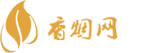 香港免税香烟在那儿买
